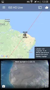 МКС Прямо Сейчас: Земля в HD - скриншот 6