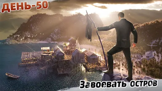 LOST in BLUE - скриншот 4