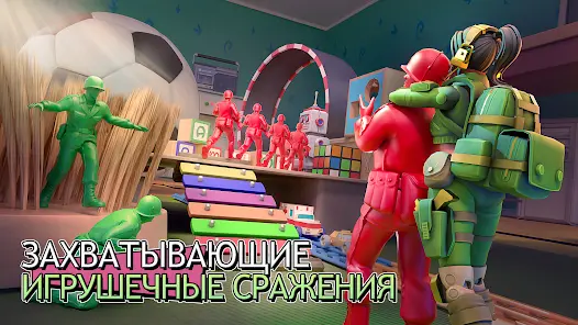 TOY WARS - скриншот 7