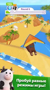 Aquapark.io - скриншот 1