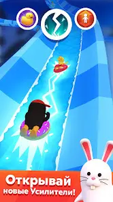 Aquapark.io - скриншот 2
