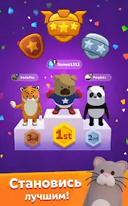 Aquapark.io - скриншот 12
