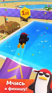 Aquapark.io - скриншот 4