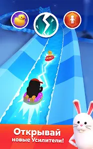 Aquapark.io - скриншот 9