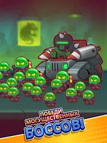Gear Fight! - скриншот 9