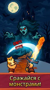 Path of Kings - скриншот 2