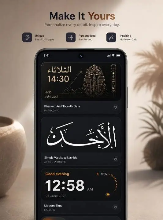 Wadiget - Widgets & Themes - скриншот 2