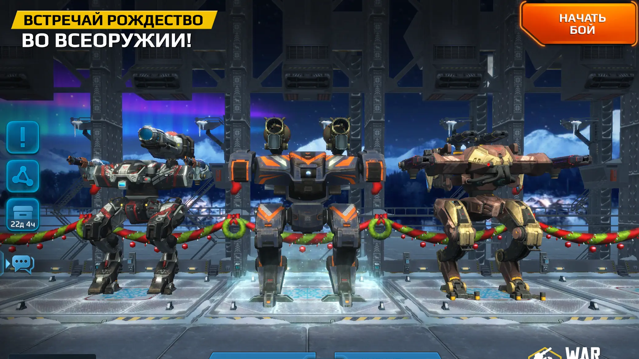War Robots - скриншот 2