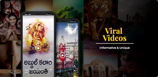 Way2News Daily News App - скриншот 6