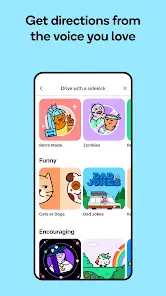 Навигация в Waze - скриншот 3