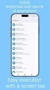 Shortcut＋ - скриншот 2