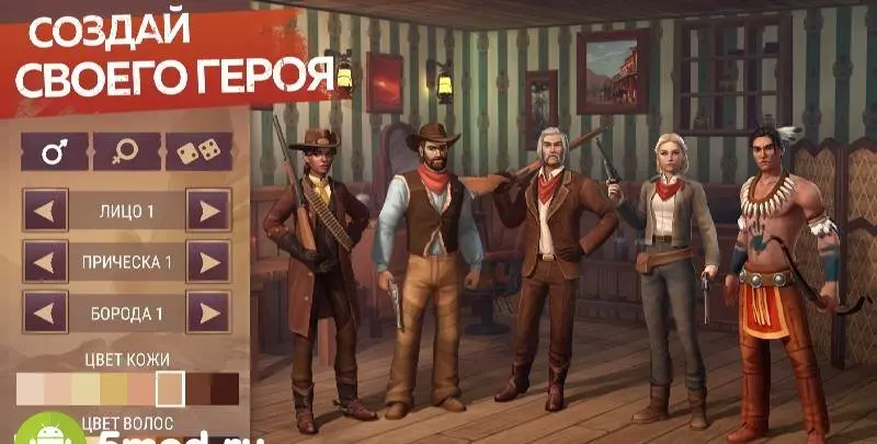 Westland Survival - скриншот 1
