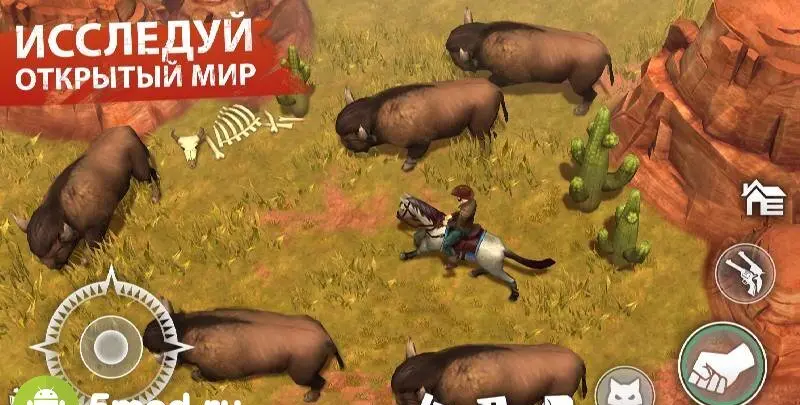 Westland Survival - скриншот 3