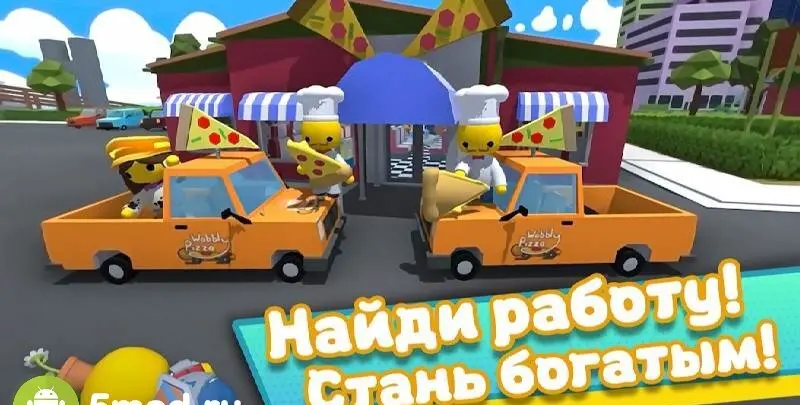 Wobbly Life - скриншот 4