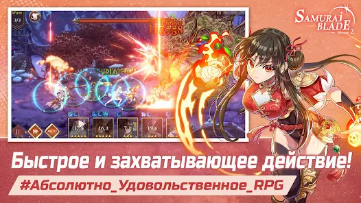 Cat & Knights: Samurai Blade - скриншот 1