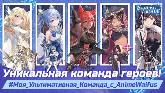 Cat & Knights: Samurai Blade - скриншот 4