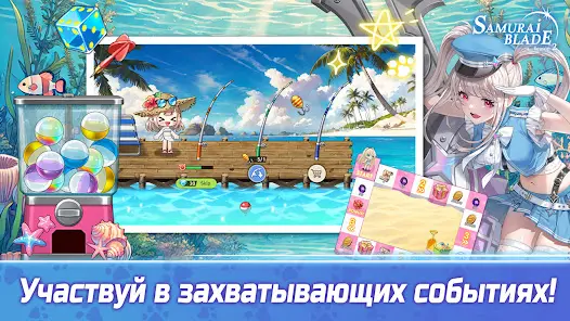 Cat & Knights: Samurai Blade - скриншот 5