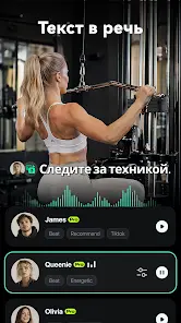 Filmora - Редактор видео с AI - скриншот 7