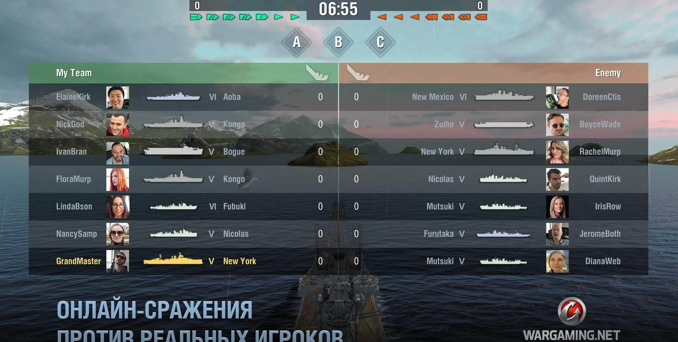 World of Warships Blitz - скриншот 4