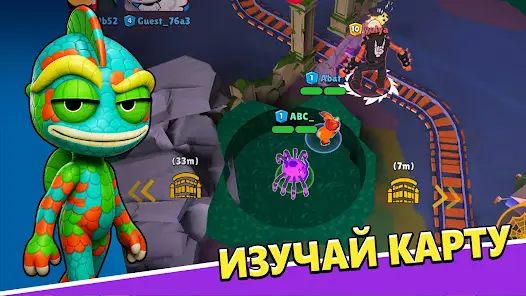 Monster Land: Survival Escape - скриншот 2