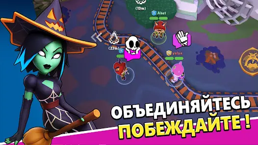 Monster Land: Survival Escape - скриншот 3