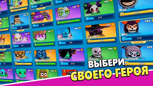 Monster Land: Survival Escape - скриншот 4
