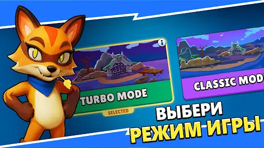 Monster Land: Survival Escape - скриншот 5