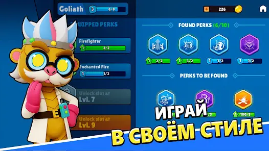 Monster Land: Survival Escape - скриншот 6
