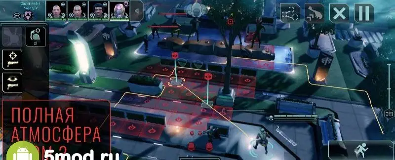 XCOM 2 Collection - скриншот 1