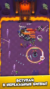 Magic Archer: Фэнтези рпг игра - скриншот 7