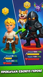 Magic Archer: Фэнтези рпг игра - скриншот 4