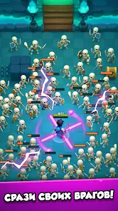 Magic Archer: Фэнтези рпг игра - скриншот 8