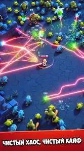 Magic Archer: Фэнтези рпг игра - скриншот 2
