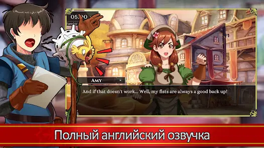 Love Esquire - RPG/Dating Sim - скриншот 2