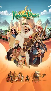 Kingdom of Desert - скриншот 7