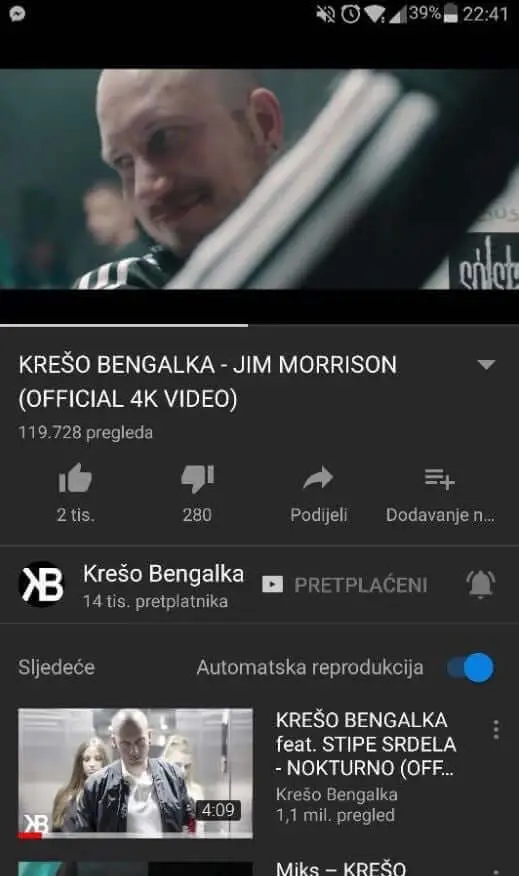 YouTube Vanced - скриншот 2