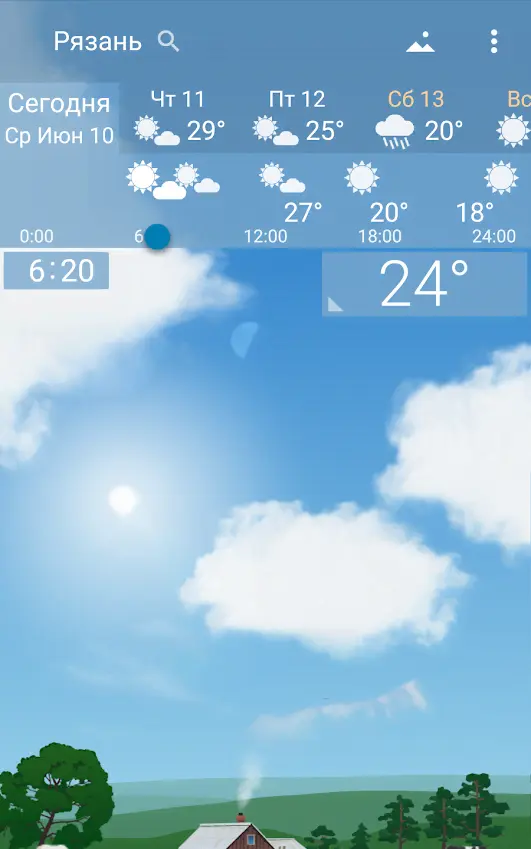 YoWindow Weather - скриншот 2