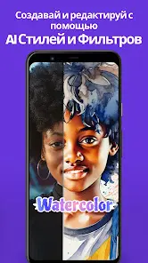 Zedge™ Обои и Рингтоны - скриншот 5