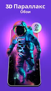 Zedge™ Обои и Рингтоны - скриншот 6