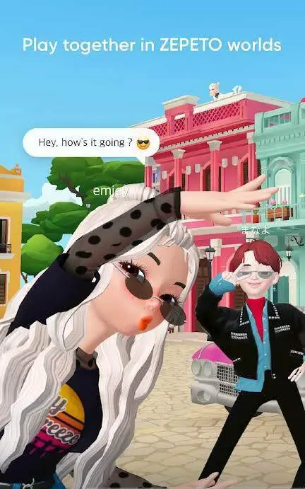 ZEPETO - скриншот 3