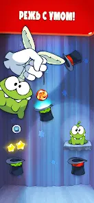 Cut the Rope - скриншот 1