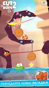 Cut the Rope 2 - скриншот 2