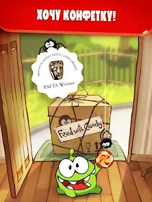 Cut the Rope - скриншот 9
