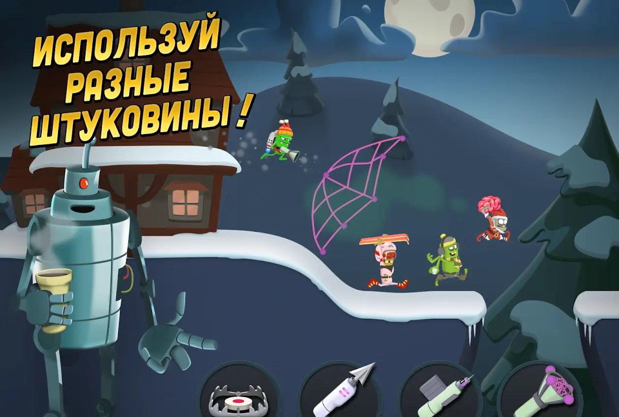 Zombie Catchers - скриншот 4