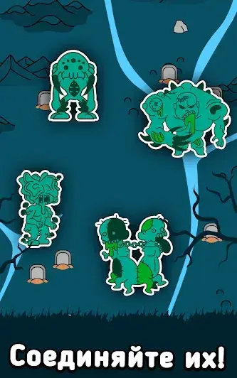 Zombie Evolution - Halloween Zombie Making Game - скриншот 3