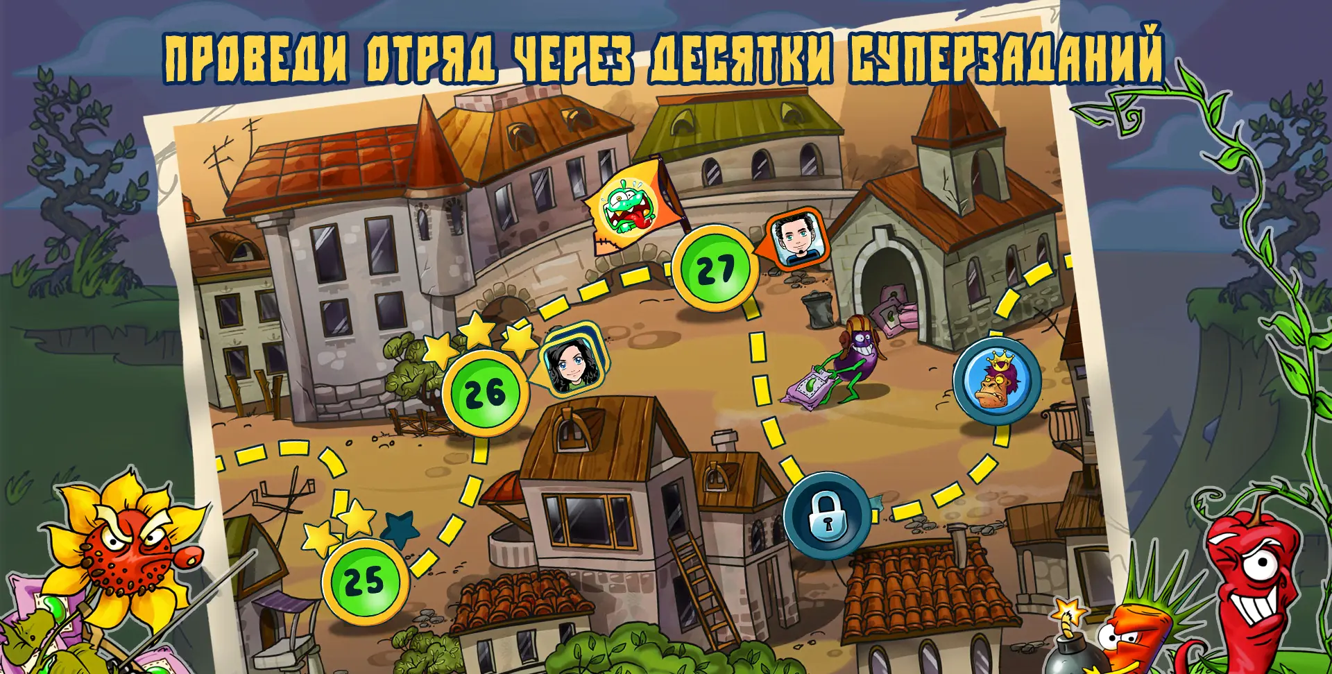 Zombie Harvest - скриншот 3