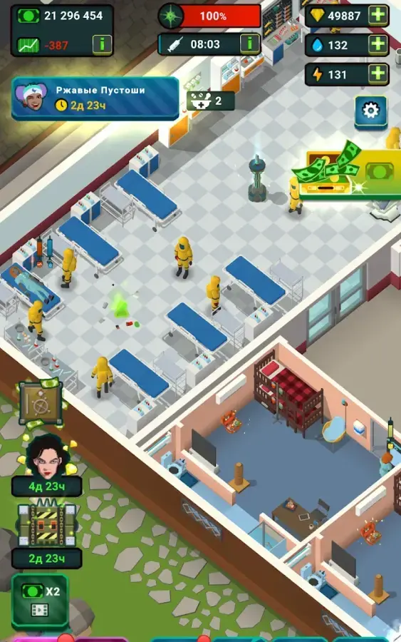Zombie Hospital - Idle Tycoon - скриншот 6