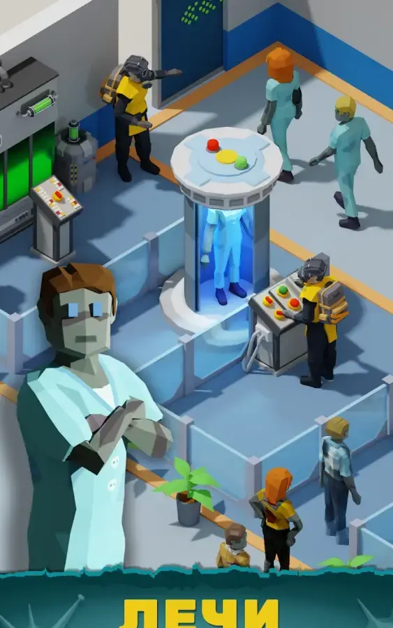 Zombie Hospital - Idle Tycoon - скриншот 7