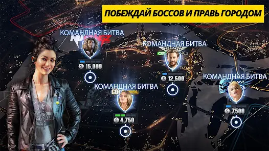 CSR Racing 2 - драг рейсинг - скриншот 4