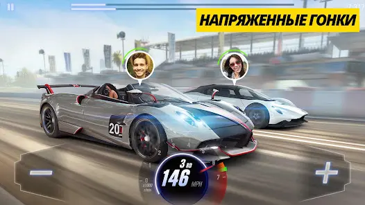 CSR Racing 2 - драг рейсинг - скриншот 2